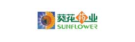 葵花药业