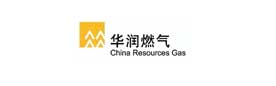 华润燃气