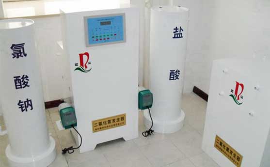 二氧化氯发生器